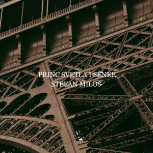 Ajfelov najteži zadatak, 7. arondisman, Pariz, Francuska, februar 2026