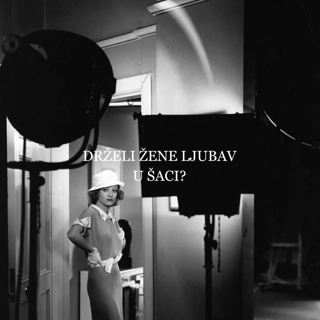 DANCING LADY (1933) Joan Crawford on the set of Dancing Lady, an MGM backstage musical about a jailbird’s big break on Broadway.